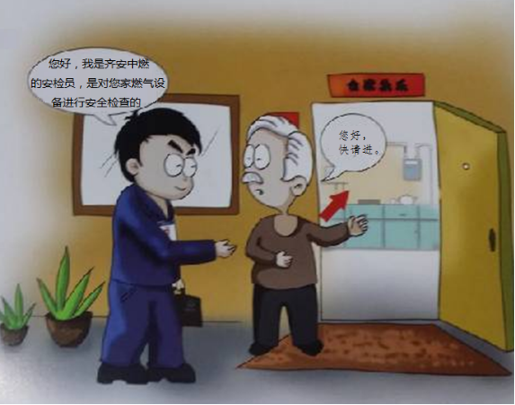 圖片.png 圖片.png